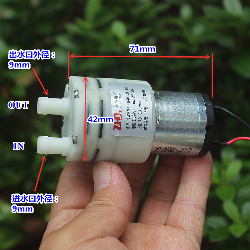 Mini Peristaltic Pump 12V - Pompe à diaphragme miniature DWP01 RK-528SA,