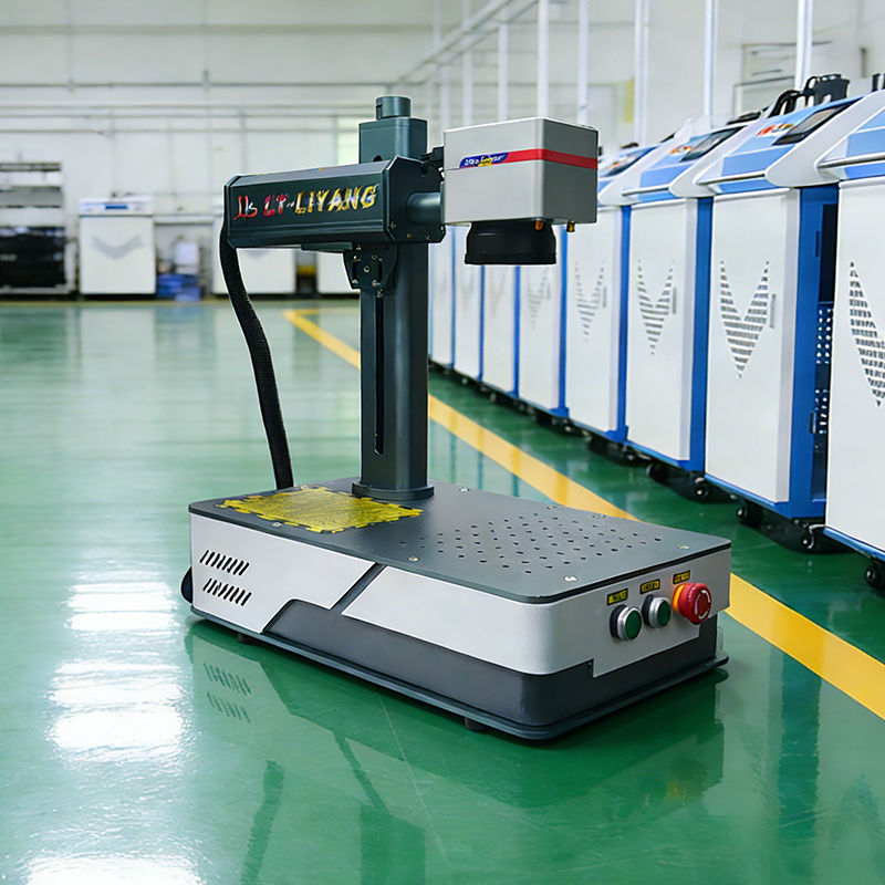 Fiber Laser Marking Machine 30W - Machine de marquage laser à fibre
