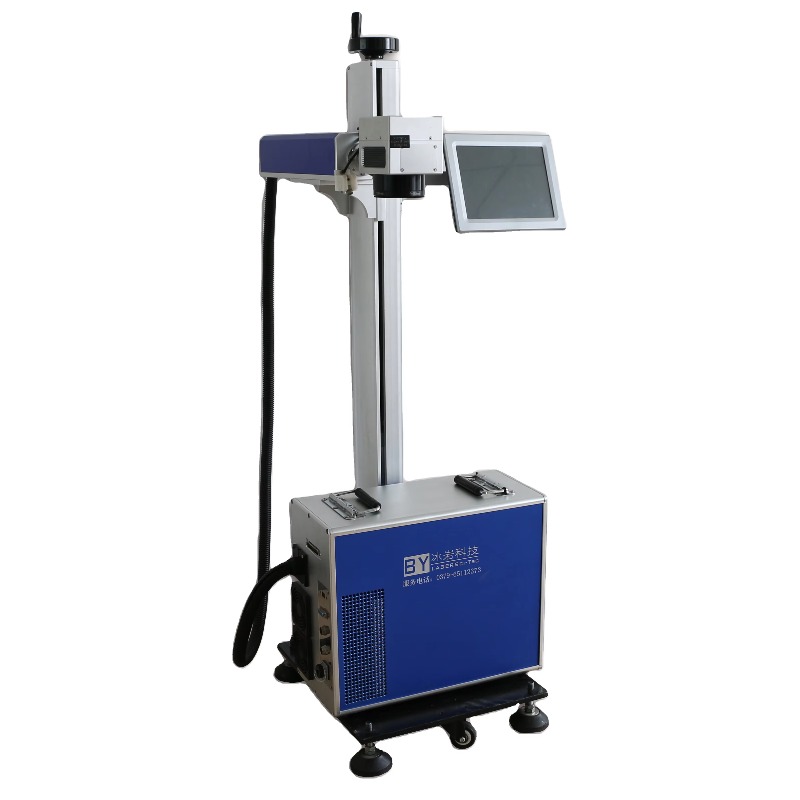 Fiber Laser Marking Machine 30W - Offre Spéciale – Imprimante laser volante