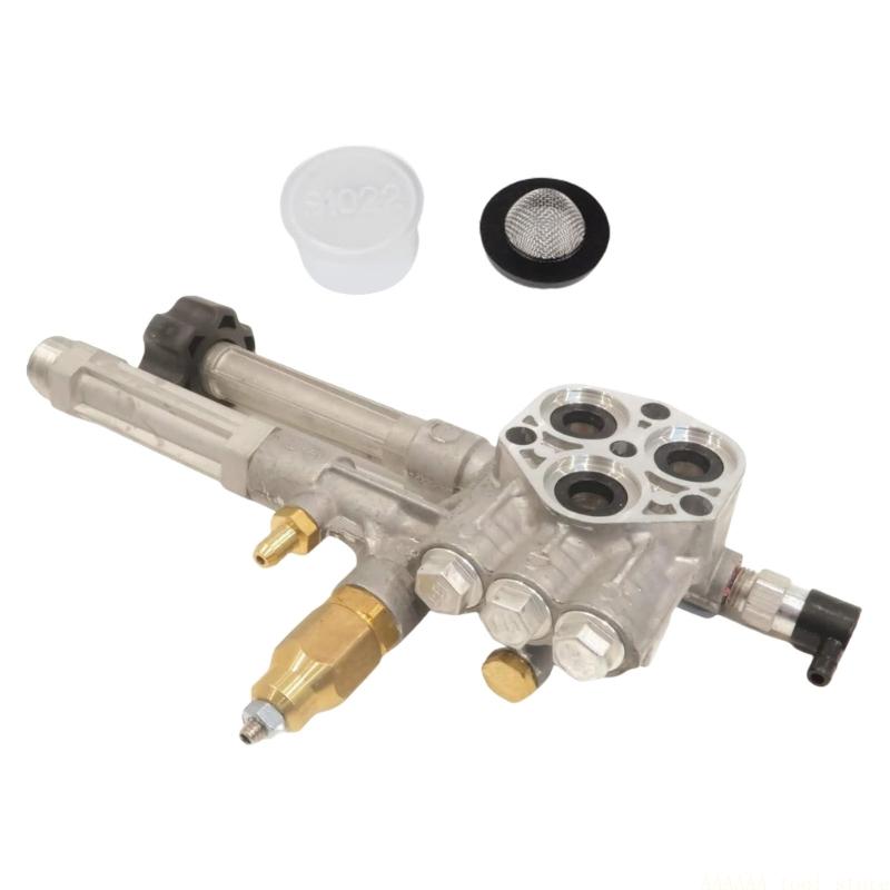 Vacuum Chamber Kit With Pump - Ensemble tête pompe pour nettoyeur haute