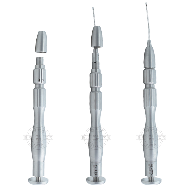 Medical Supplies - Kit de système de retrait d'extracteur