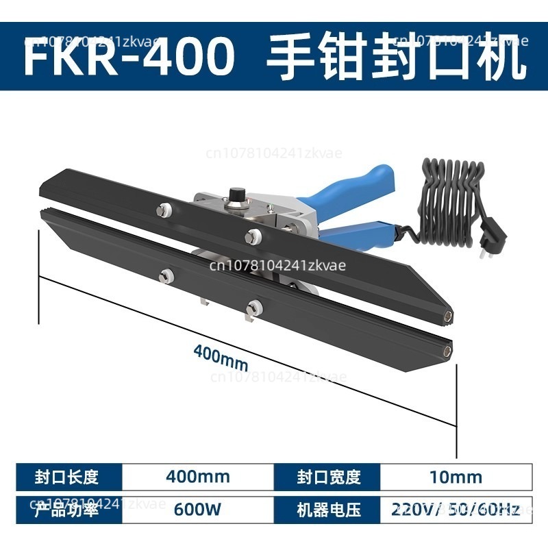 Plastic Bag Impulse Heat Sealer - Machine à sceller FKR300, pince à