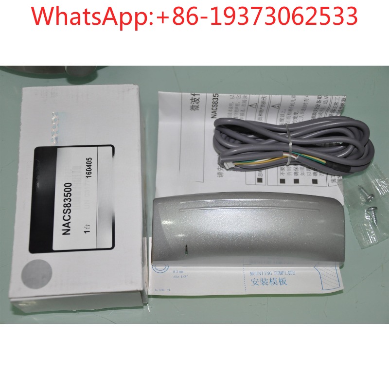 Packaging - Capteur de porte automatique NACS83500 avec