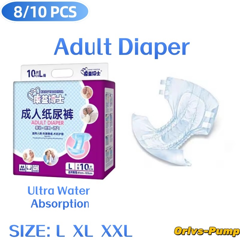 Medical Supplies - 8-10 pièces/sac, couches pour adultes et