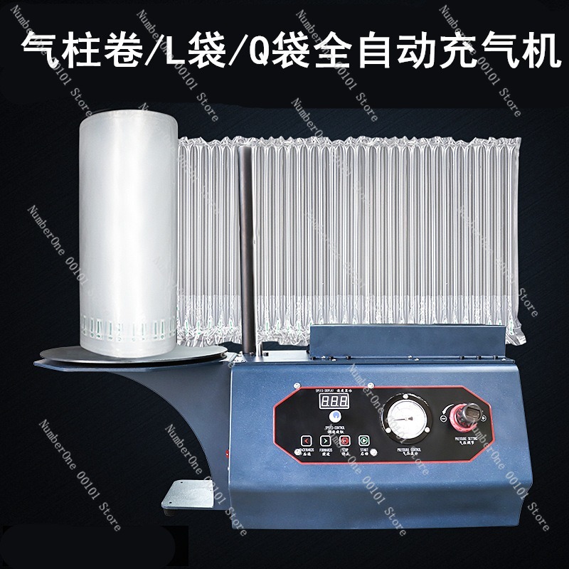 Machine professionnelle automa - Air Bubble Wrap Roll Packaging avis et prix