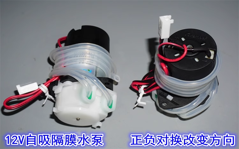 Pompe péristaltique micro DC 1 - Mini Peristaltic Pump 12V avis et prix