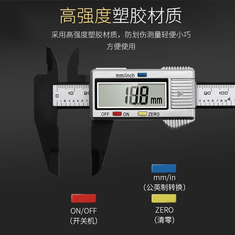 Pied à coulisse électronique n - Digital Caliper 150Mm Stainless Steel avis et prix