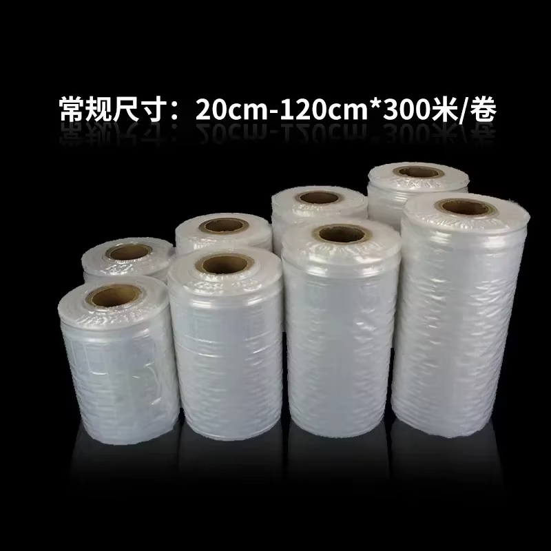 Sacs à colonnes d'air antichoc - Air Bubble Wrap Roll Packaging avis et prix