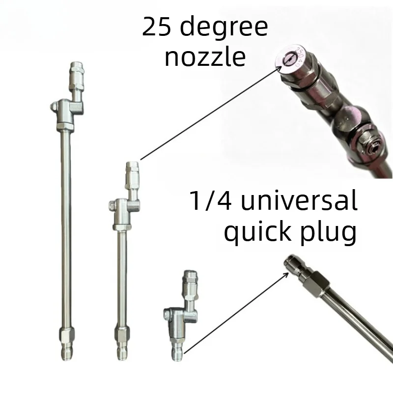 Pistolet de lavage de voiture  - Vacuum Chamber Kit With Pump avis et prix