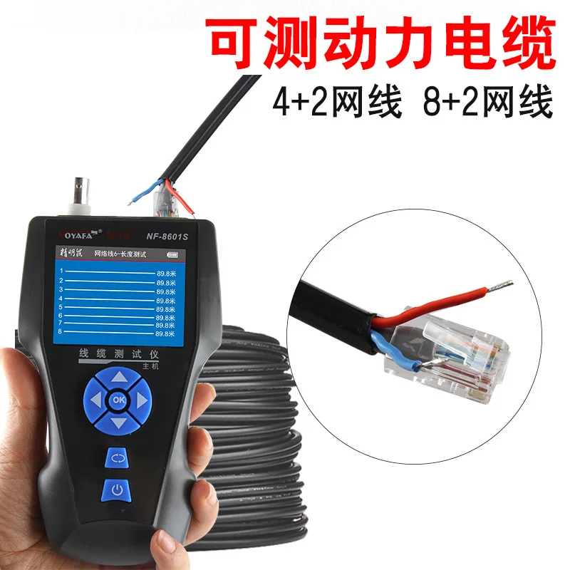 NOYAFA – détecteur de ligne, I - Test Instruments avis et prix
