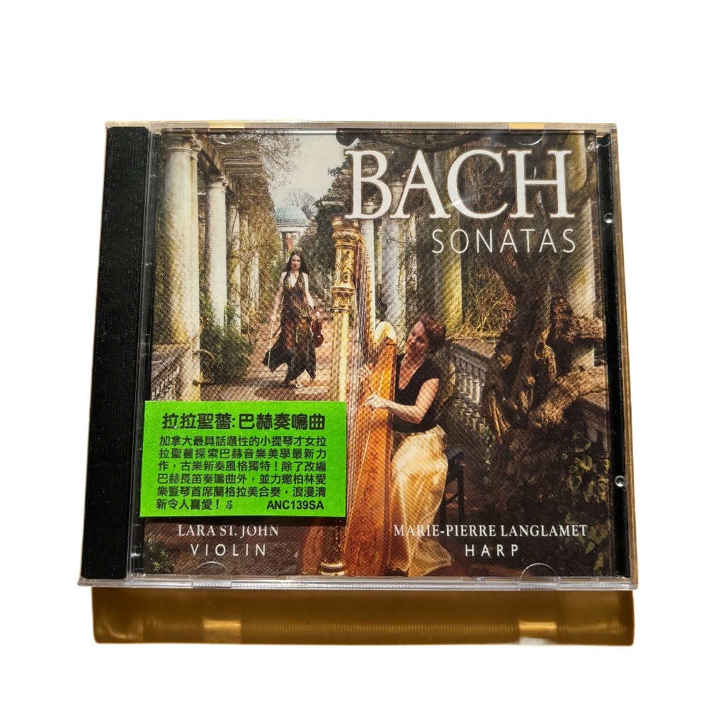 CD Audiophile Neuf Scellé : So - Test Instruments avis et prix