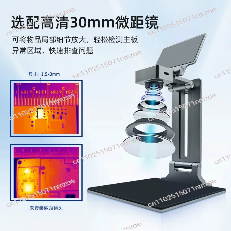 Caméra thermique de réparation - Thermal Imaging Camera Pcb Repair avis et prix