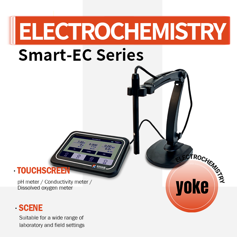 YOKON PHS-3C/3E Mètre numériqu - Ph Meter Digital Water Tester avis et prix