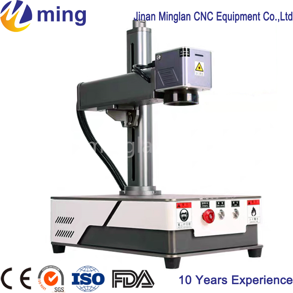 Machine à laser à fibre JPT 20 - Fiber Laser Marking Machine 30W avis et prix