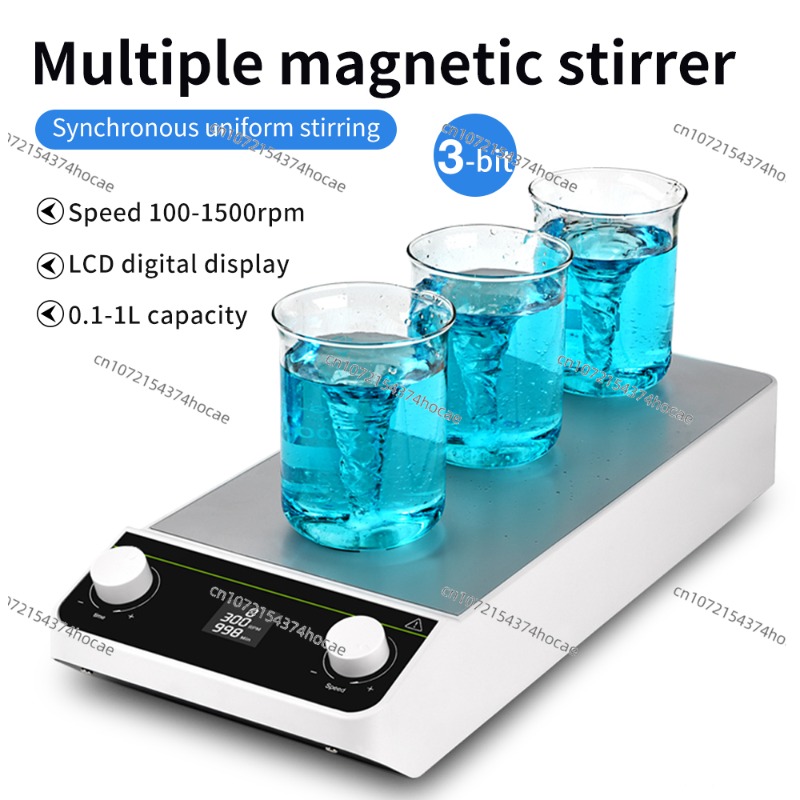 Agitateur magnétique de labora - Lab Magnetic Stirrer Hot Plate avis et prix