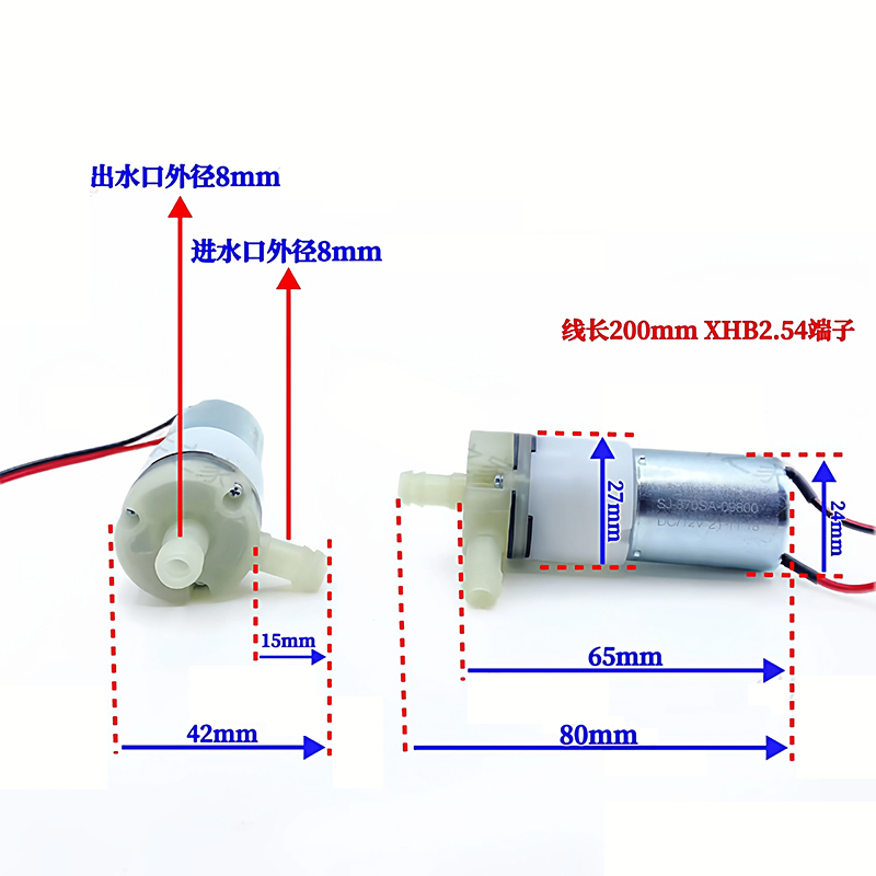 Pompe à diaphragme miniature 1 - Mini Peristaltic Pump 12V avis et prix