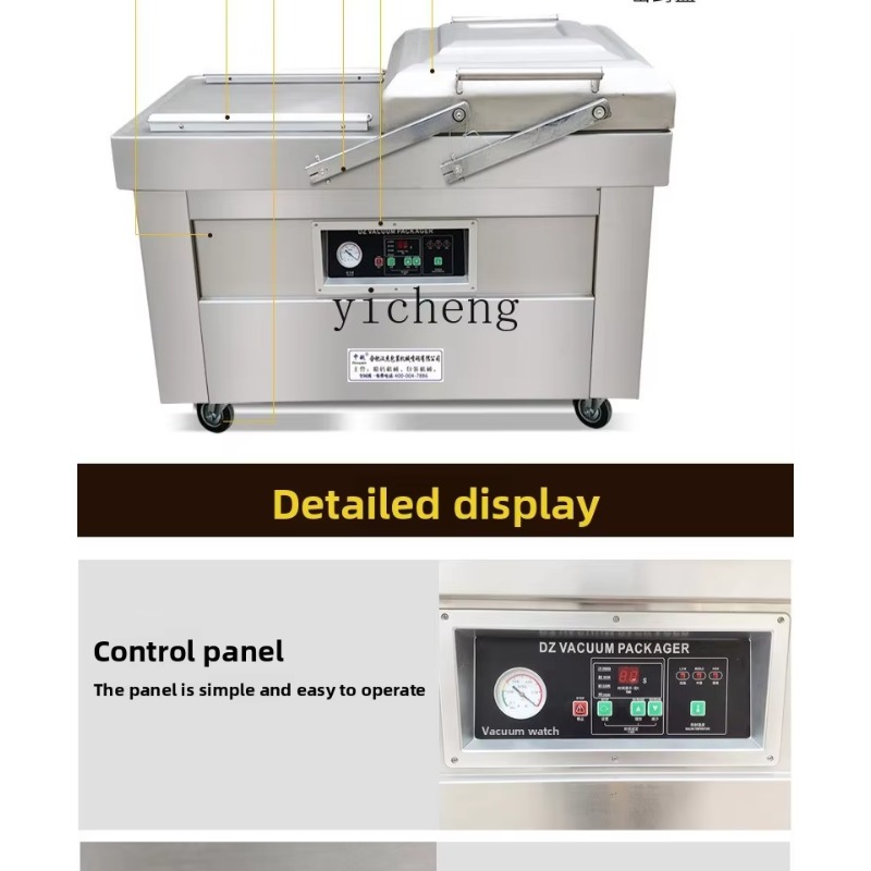 Machine d'emballage sous vide  - Packaging avis et prix
