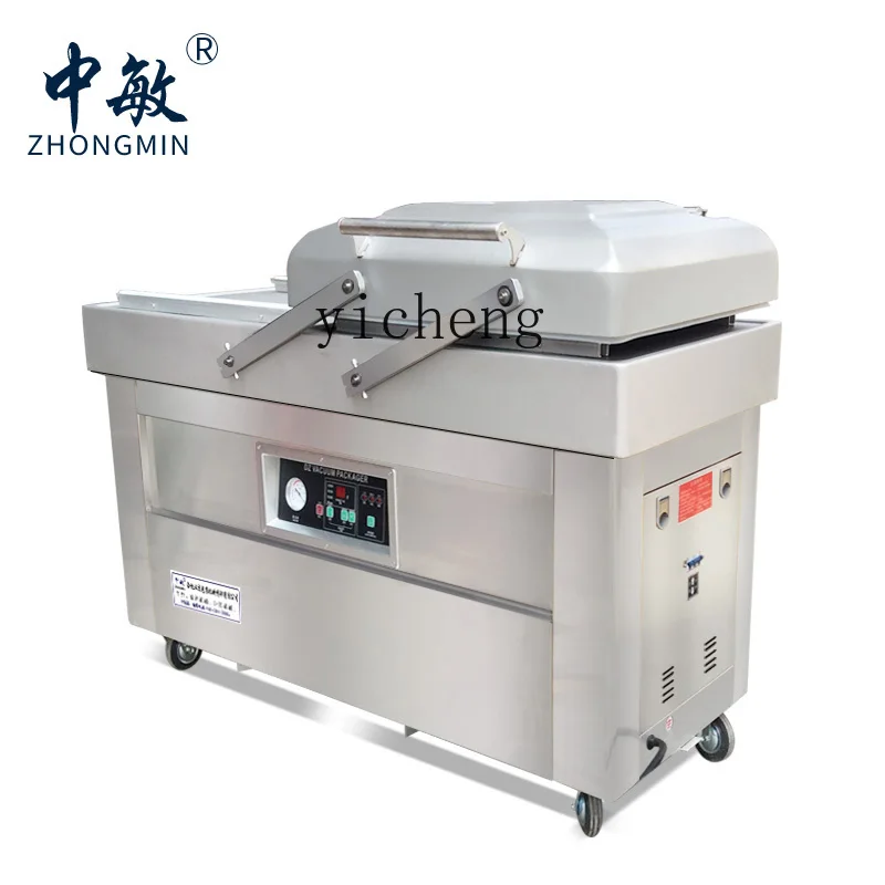 Machine d'emballage sous vide  - Packaging avis et prix