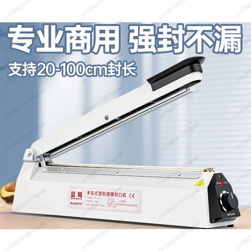 Scelleuse thermique manuelle à - Plastic Bag Impulse Heat Sealer avis et prix